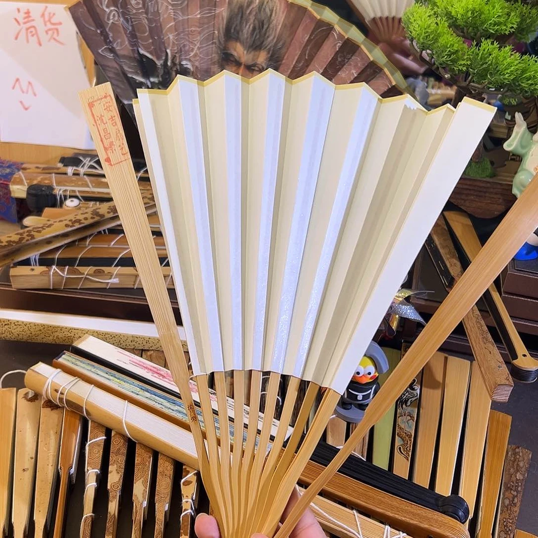 扇子如意小骨沈昌荣