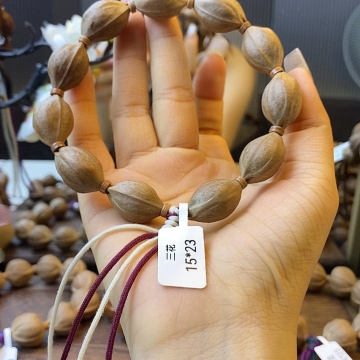 花***木吊坠橄榄核梅林铁核