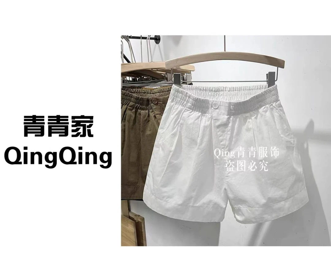 青青家  夏季新款松紧腰休闲短裤夏季百搭-6255