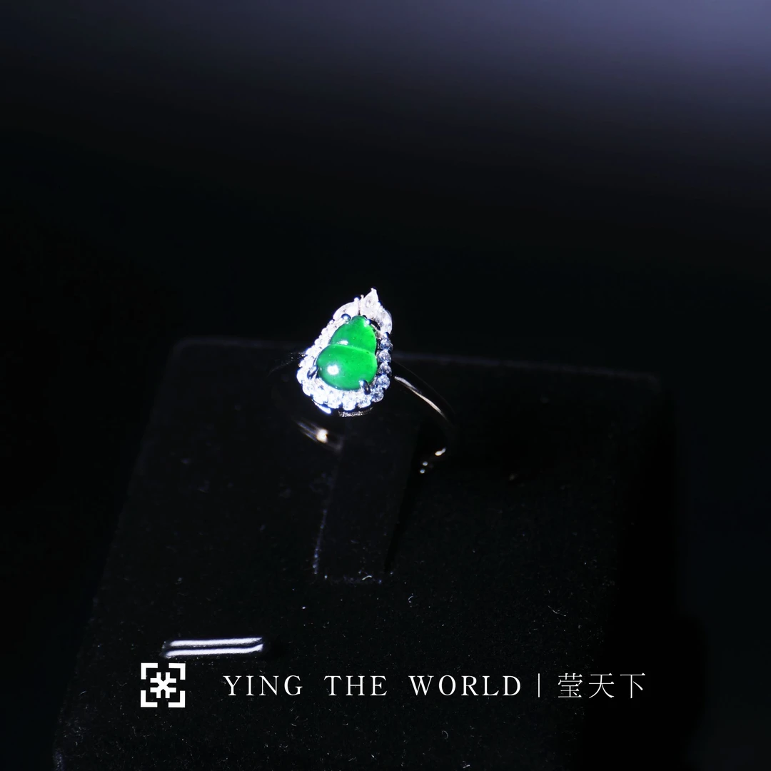 国坤翡翠绿葫芦戒指（天然翡翠多样性发货介意勿拍）