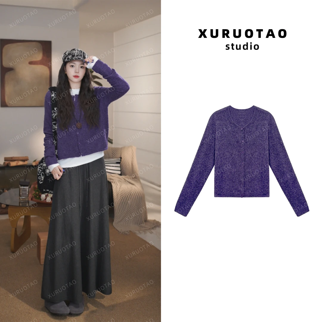 XURUOTAO 【紫藤之恋】羊毛天丝设计感显瘦百搭紫色上衣 T5592