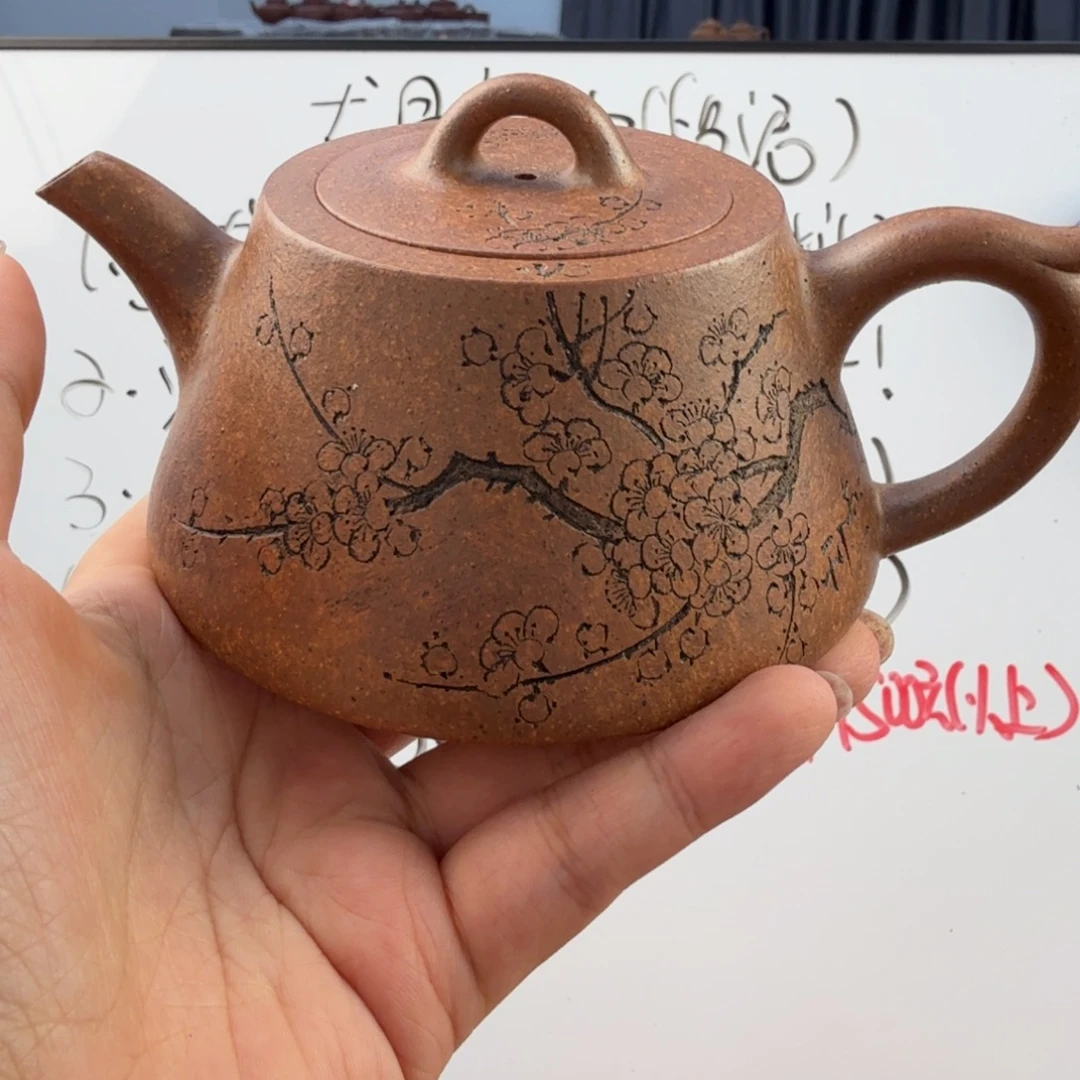 茶壶紫砂宜兴原矿龙骨金砂