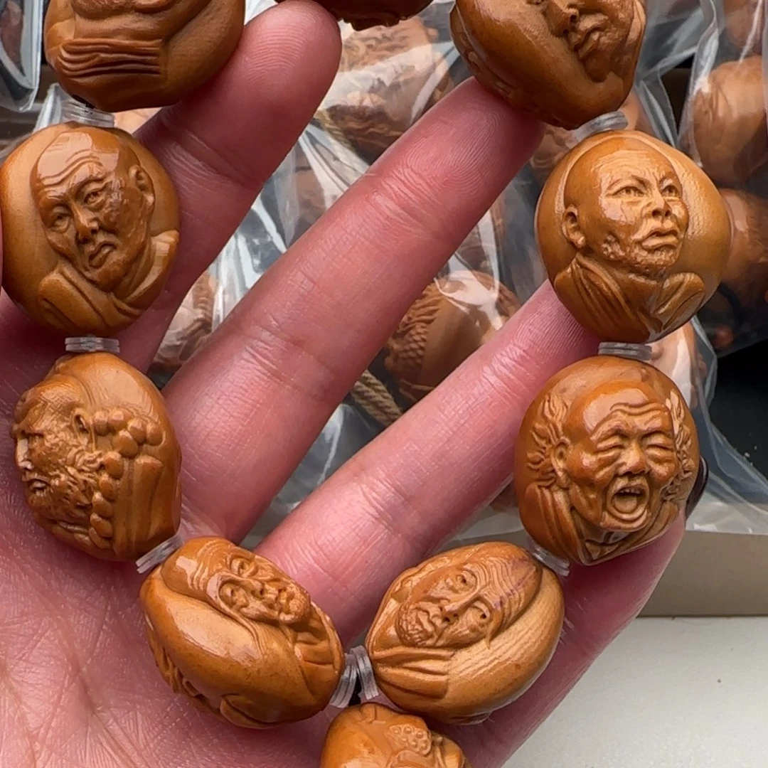 橄榄核手串橄榄核
