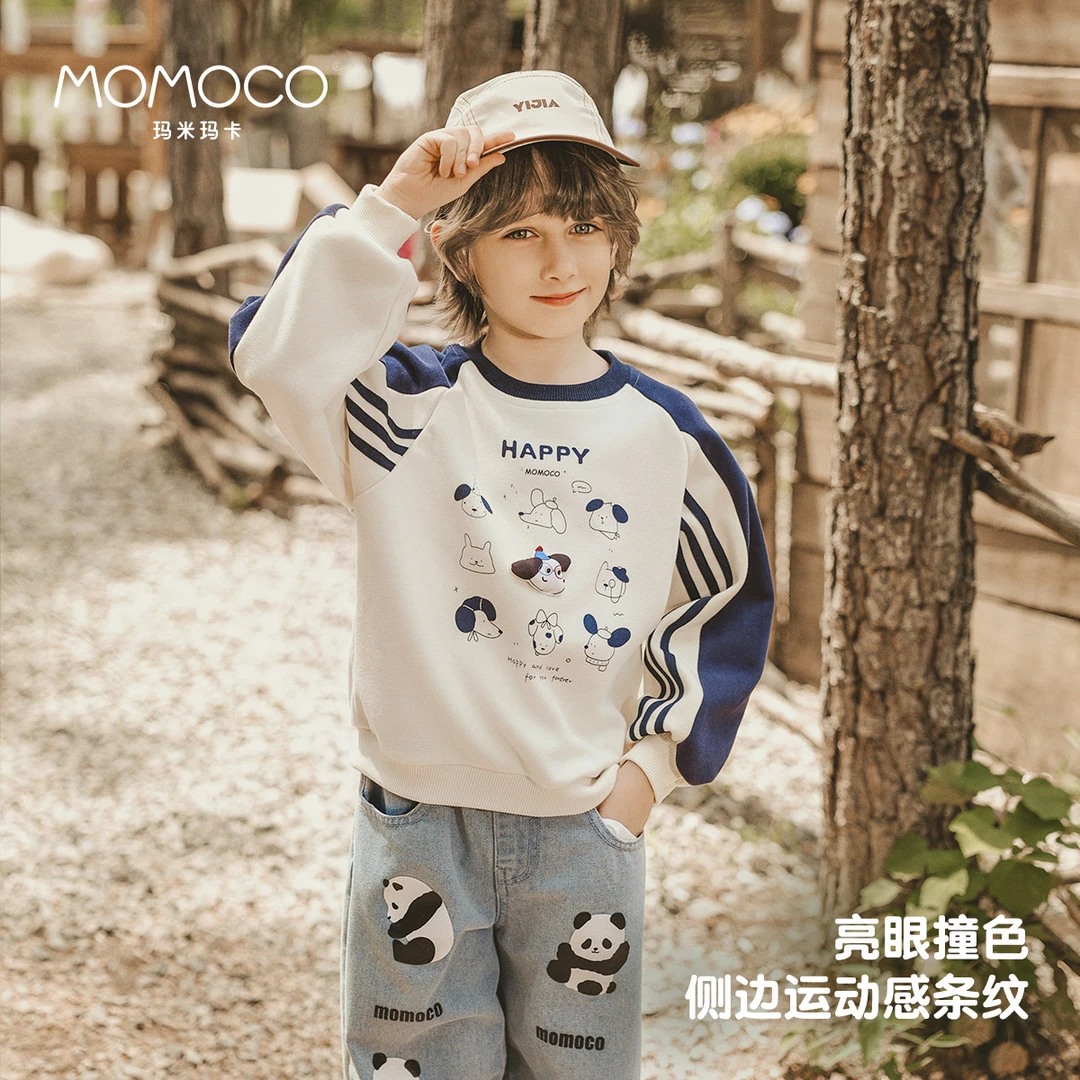 MOMOCO/玛米玛卡男童时尚卫衣潮流小狗长袖 77330232012