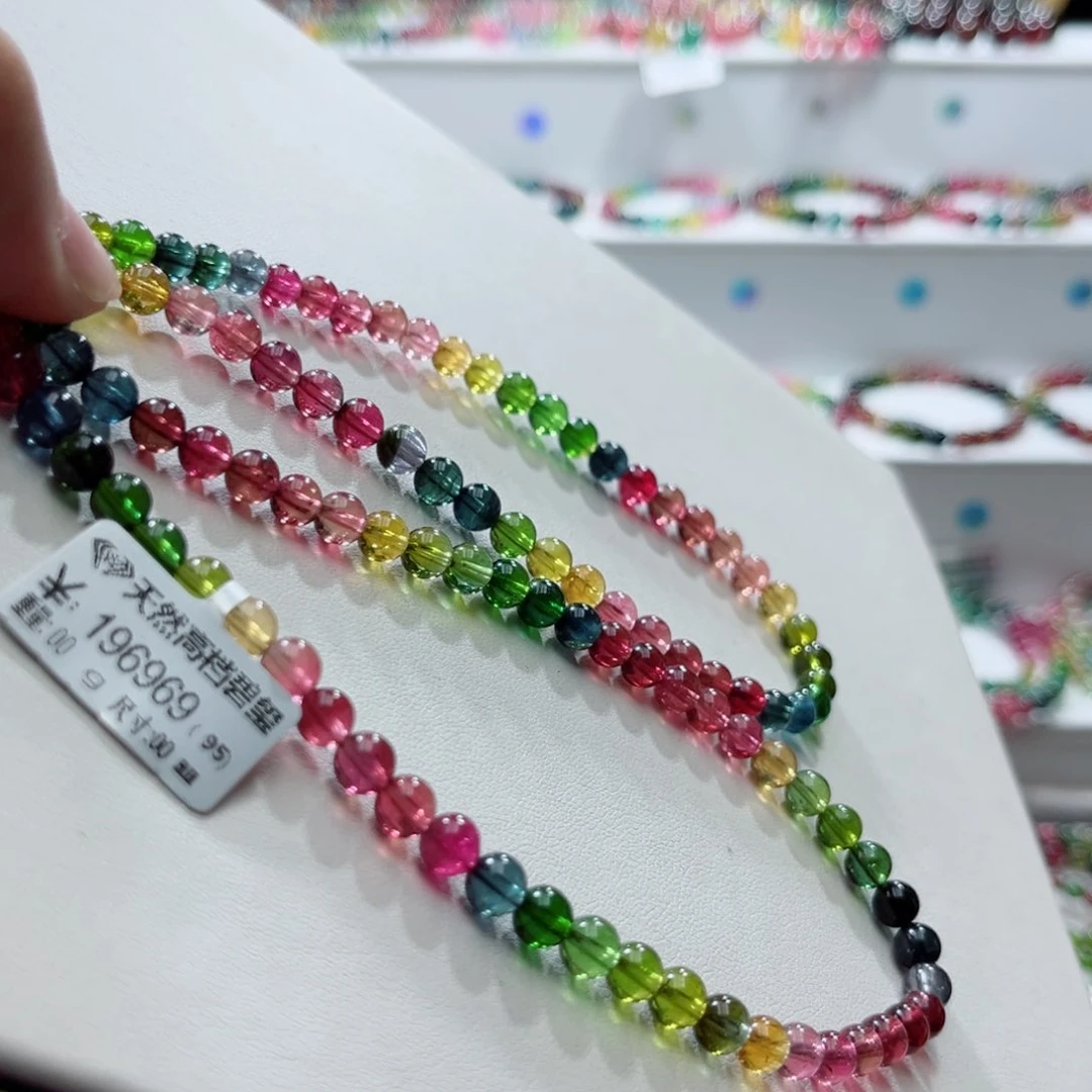 手链未镶嵌碧玺碧玺多样性发一条