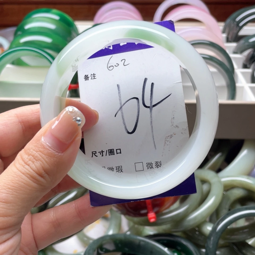 石英岩玉未镶嵌手镯