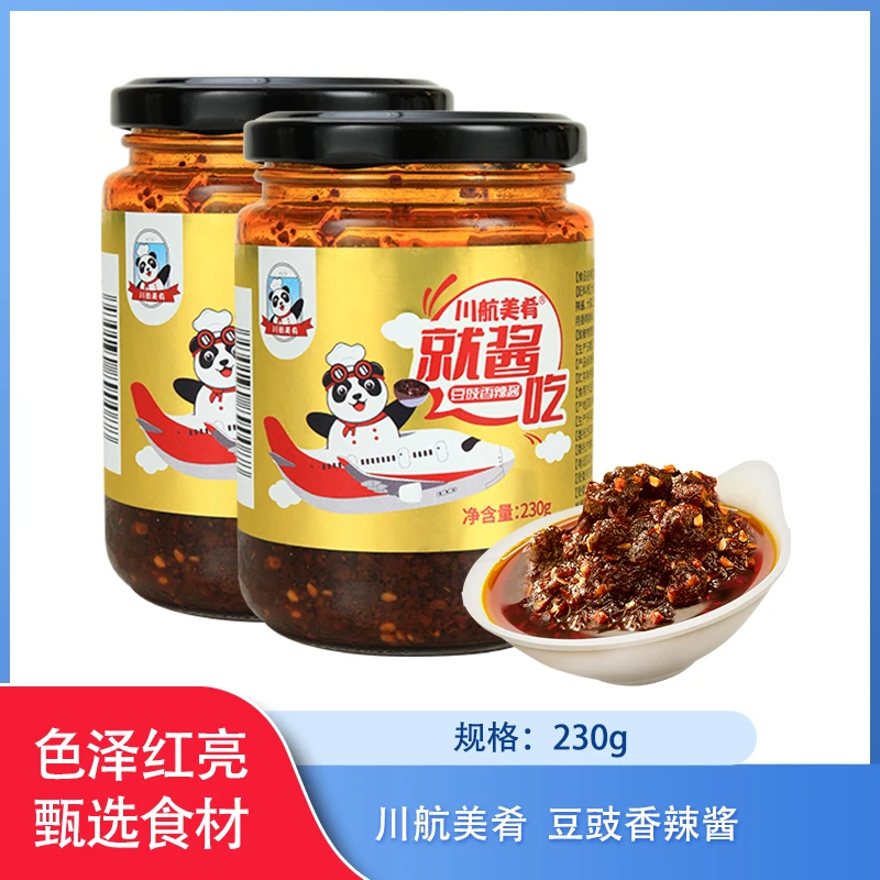 川航美肴/豆豉香辣酱230g（4瓶装）