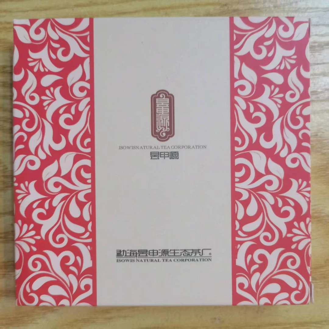昱申源定制方盒   熟茶 【100克】