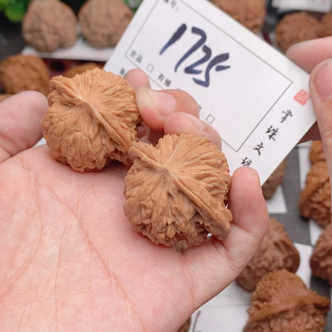 吊坠文玩核桃38全品磨盘1725