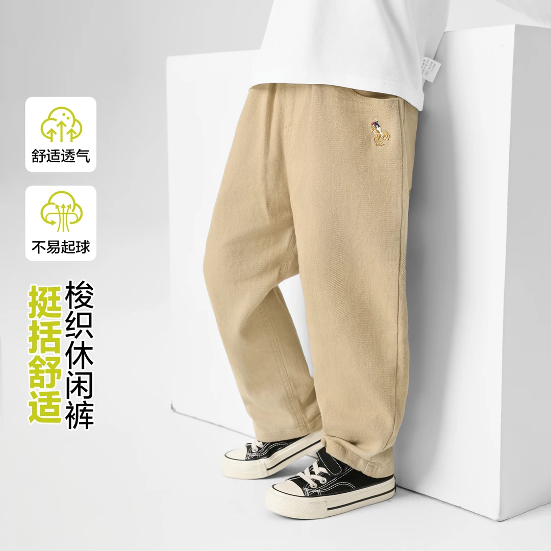 【春款上新】男童梭织休闲长裤春春款童装儿童宝宝春季潮U15028