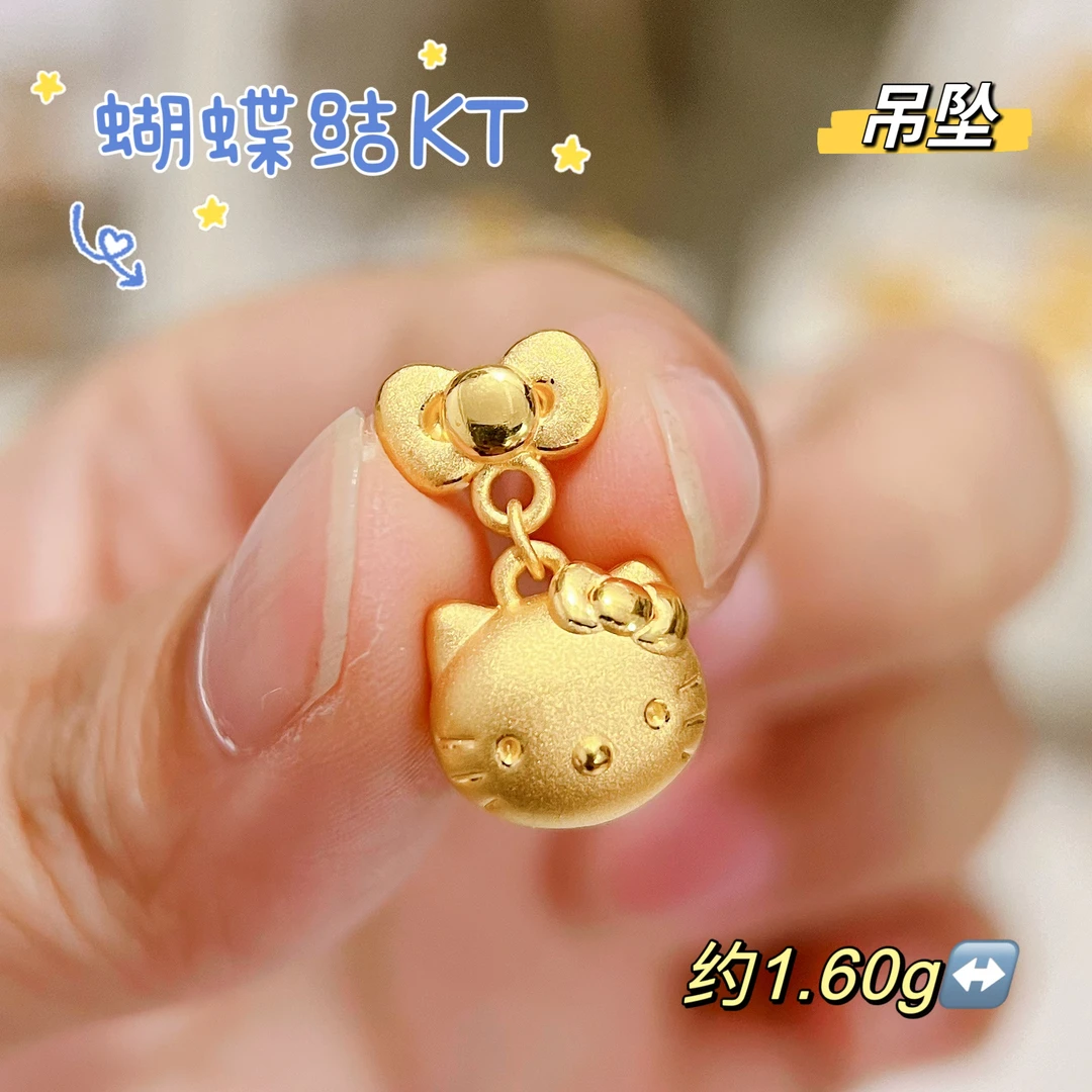 999足金蝴蝶结吊坠女黄金可爱kitty凯蒂猫挂坠锁骨项链送女朋友