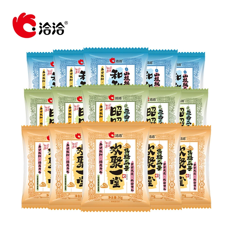 洽洽瓜子山核桃/原香/焦糖瓜子36g*15包便携追剧零食 25.11月-DB