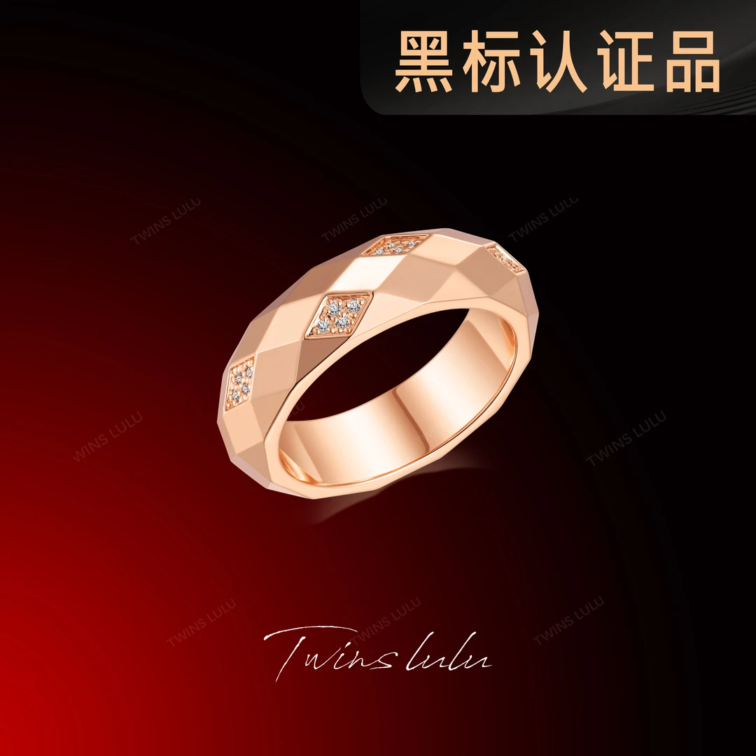 TWINS LULU镀k金首饰女款礼物小众首饰2025新款菱格纹戒指TSS7864