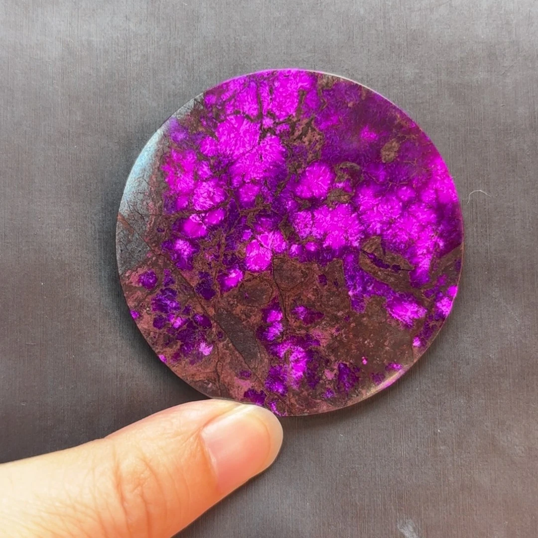 苏纪石（舒俱来）未镶嵌颈饰吊坠