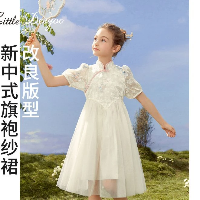 94女童连衣裙2025夏季新款新中式改良旗袍纱裙中大童儿童裙6919