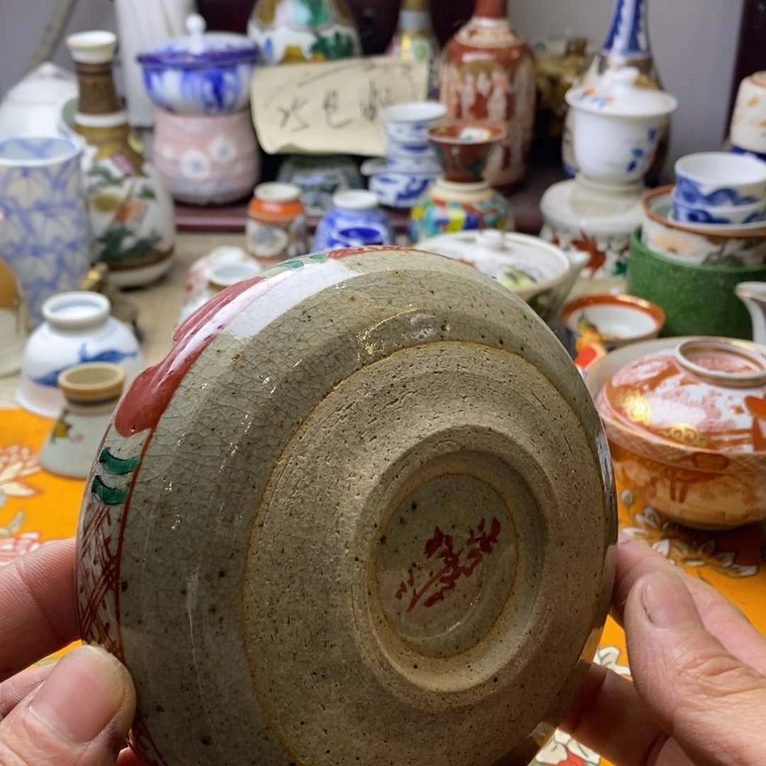 瓷片这两句真的好好哭呜呜哭到泪止