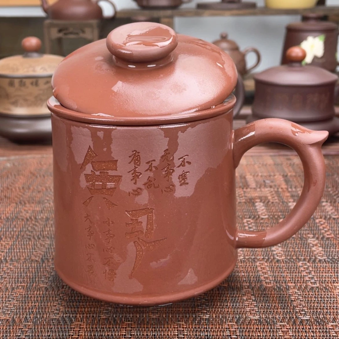 【闪购商品】紫砂茶杯宜兴原矿紫砂盖杯微瑕