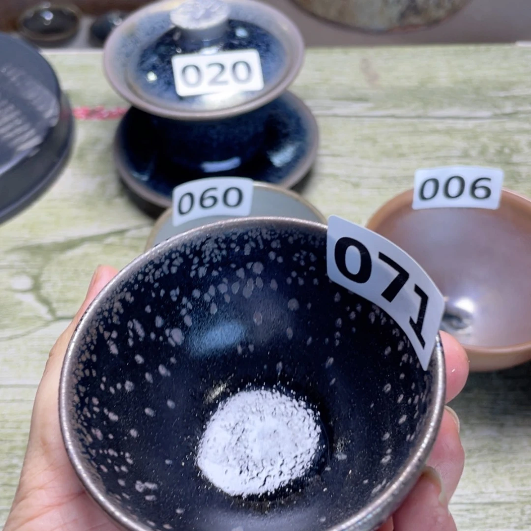 【闪购商品】茶盏071。