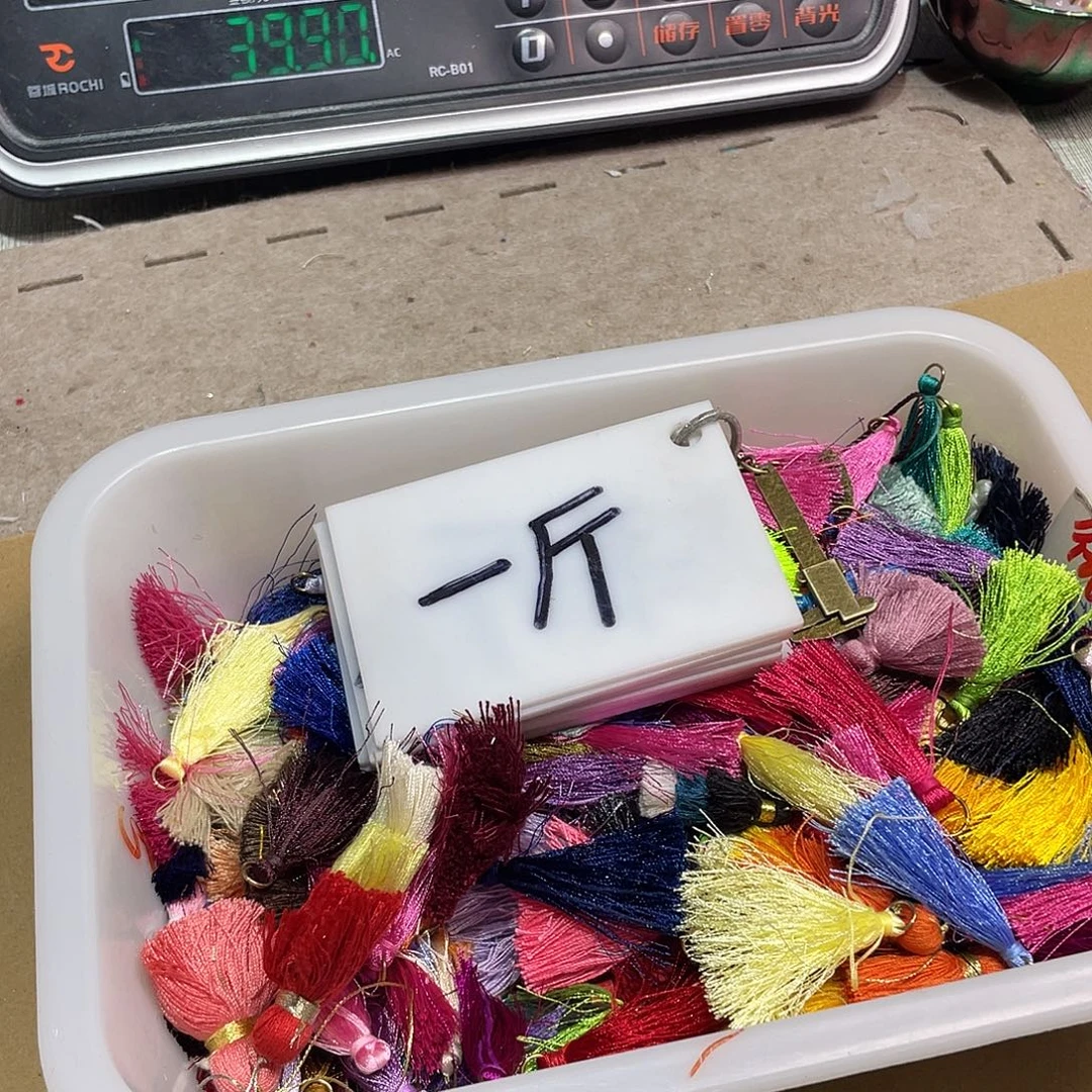 无纺布直播辅料闪购链接