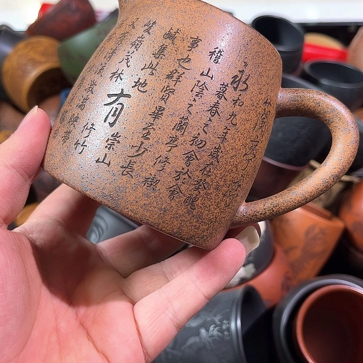 茶杯紫砂全手工紫砂主人杯