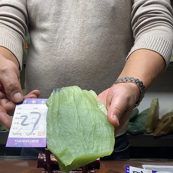 蛇纹石玉纯天然岫玉原石未镶嵌