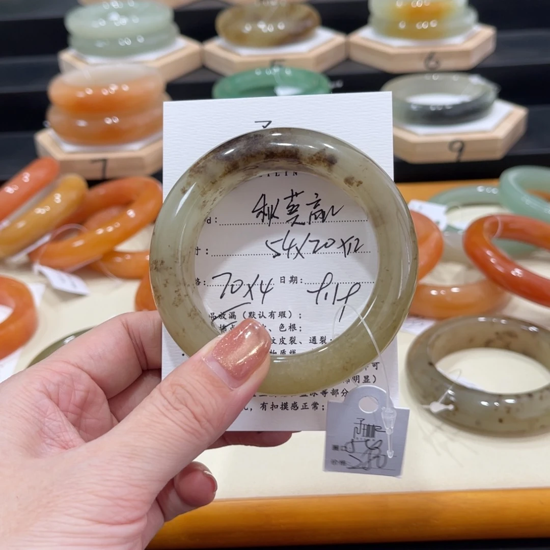未镶嵌手镯石英质玉秋**儿