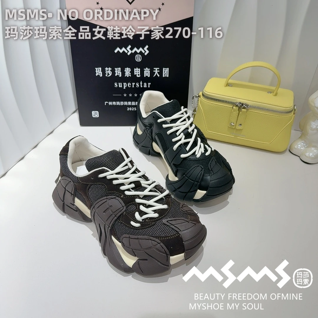 <玛莎玛索>2025秋季新款老爹鞋270-116系带复古潮流休闲网红女鞋