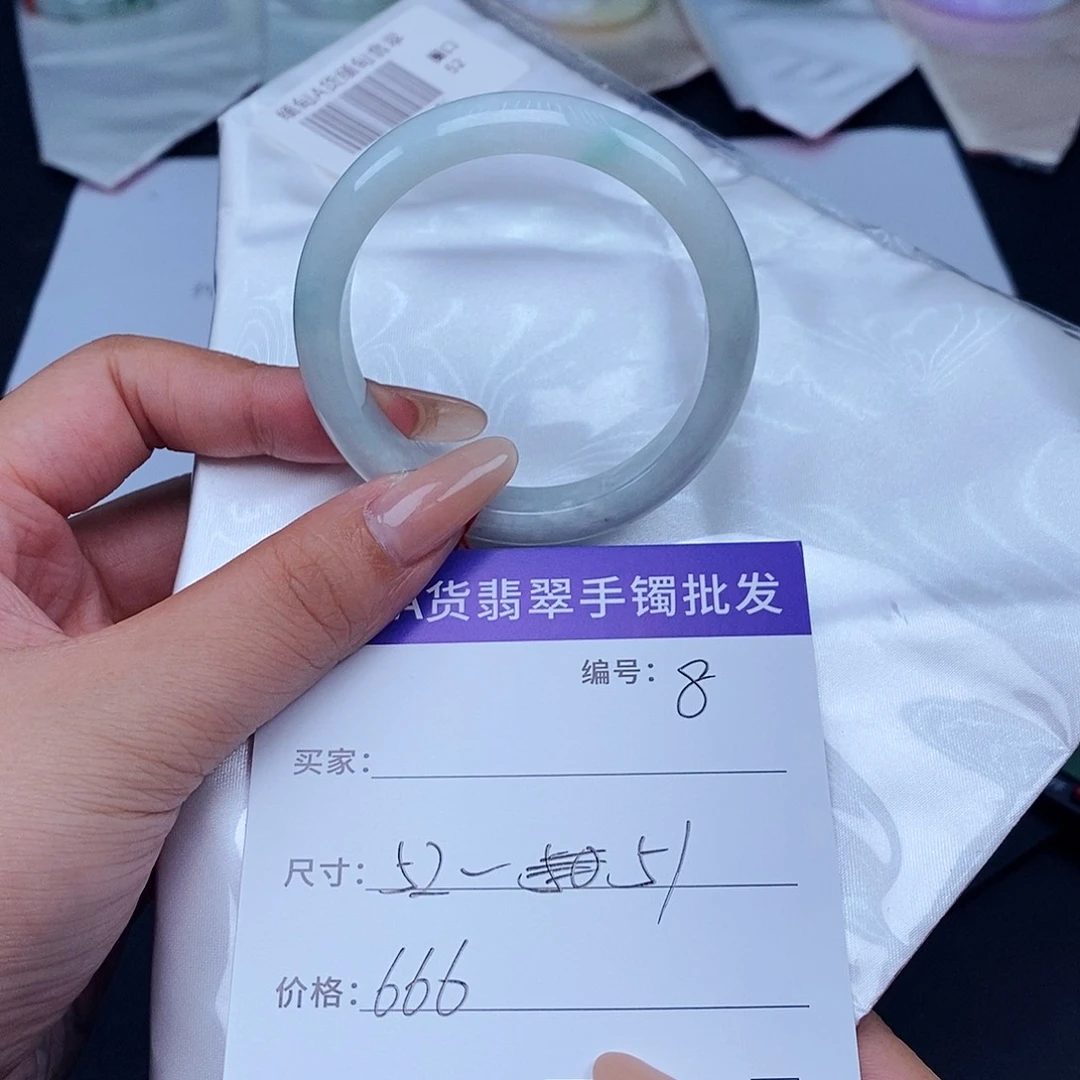 未镶嵌手镯翡翠百元手镯默认瑕疵