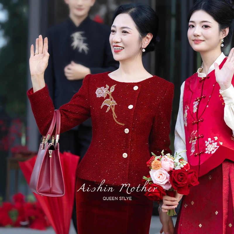 艾诗霓【挽梦】高端喜婆婆婚宴装新款妈妈结婚鱼尾秋冬小香风两件套