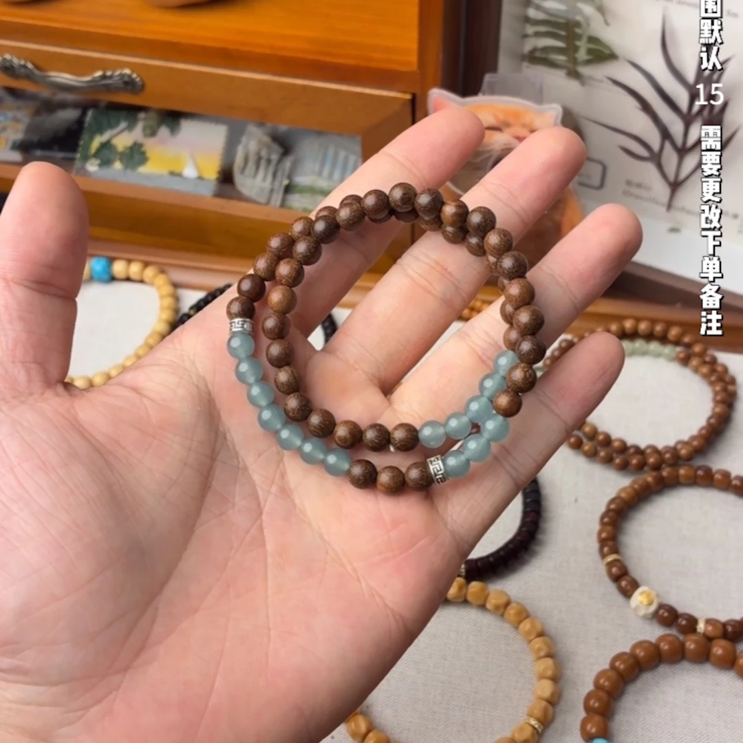 非洲檀香手串/手链