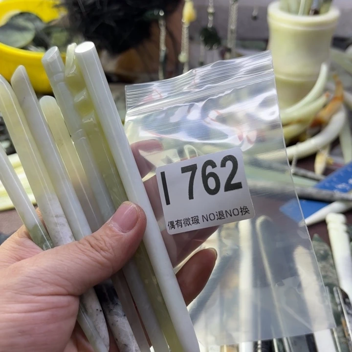 蛇纹石玉发饰合金秋*
