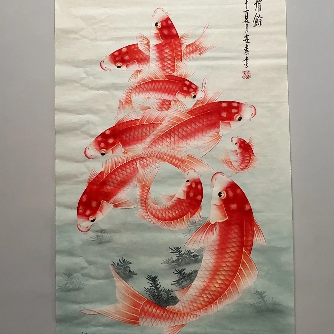 国画国画作品九鱼画