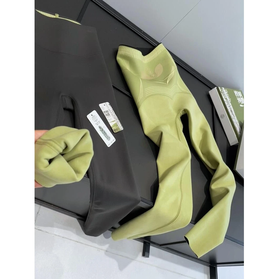 S300白桦纯露补水裤秋冬保暖加绒加厚百搭显瘦提臀打底芭比裤