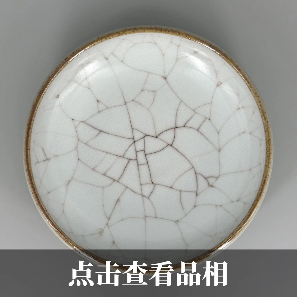 天予仿汝天青釉开片笔洗0702-23-200