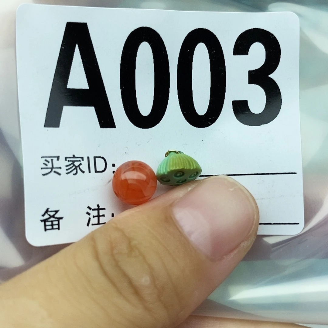 南红玛瑙配饰未镶嵌