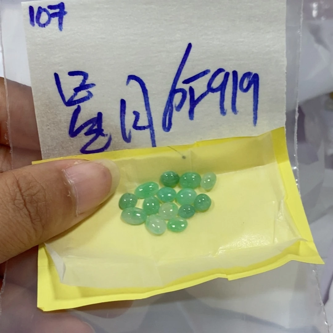 ****月未镶嵌定制翡翠不