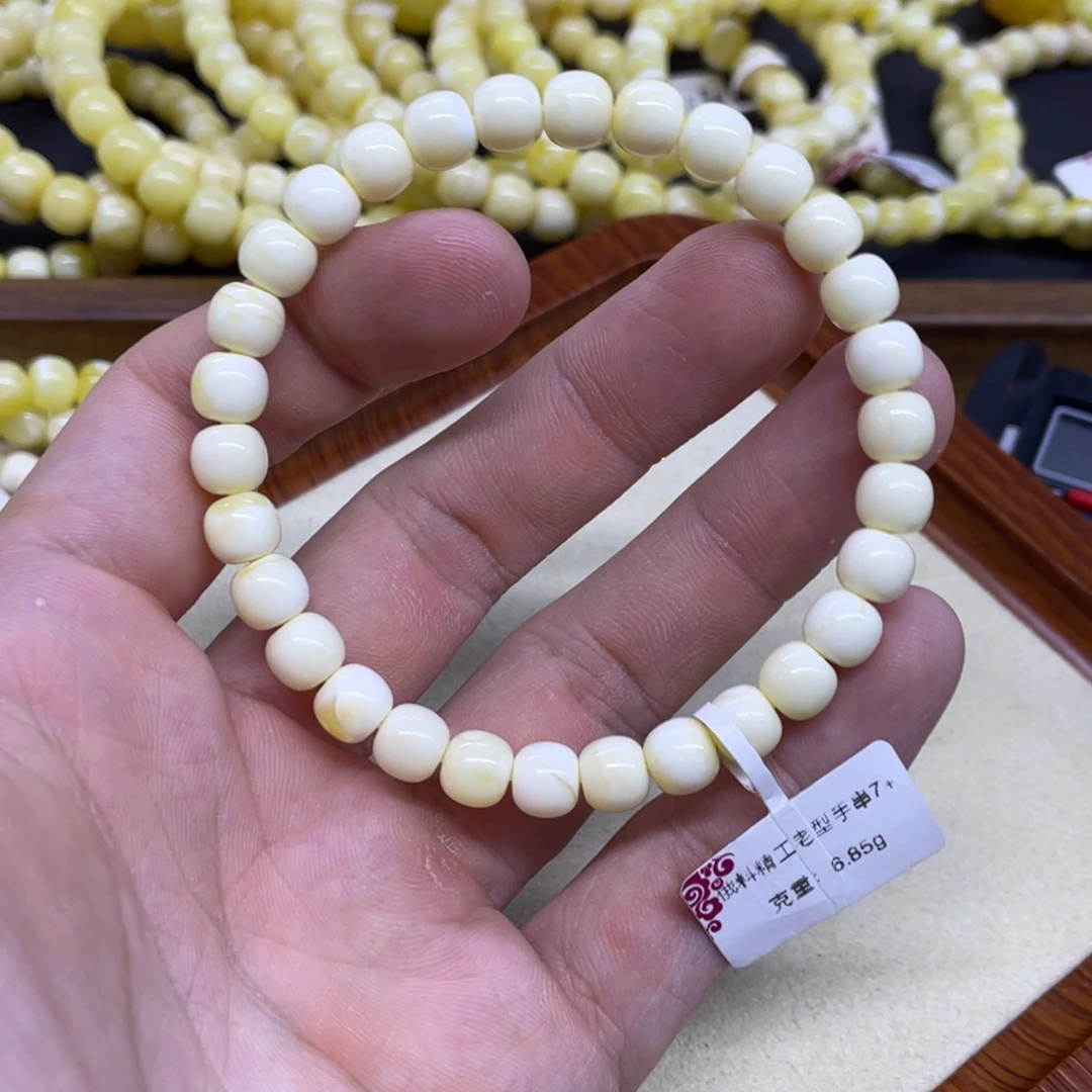 琥珀未镶嵌颈饰精工老型手串