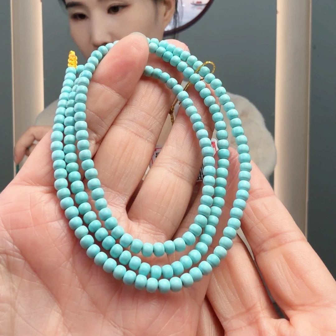 绿松石未镶嵌颈饰