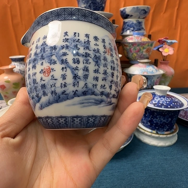 景德镇窑厂厂长陶