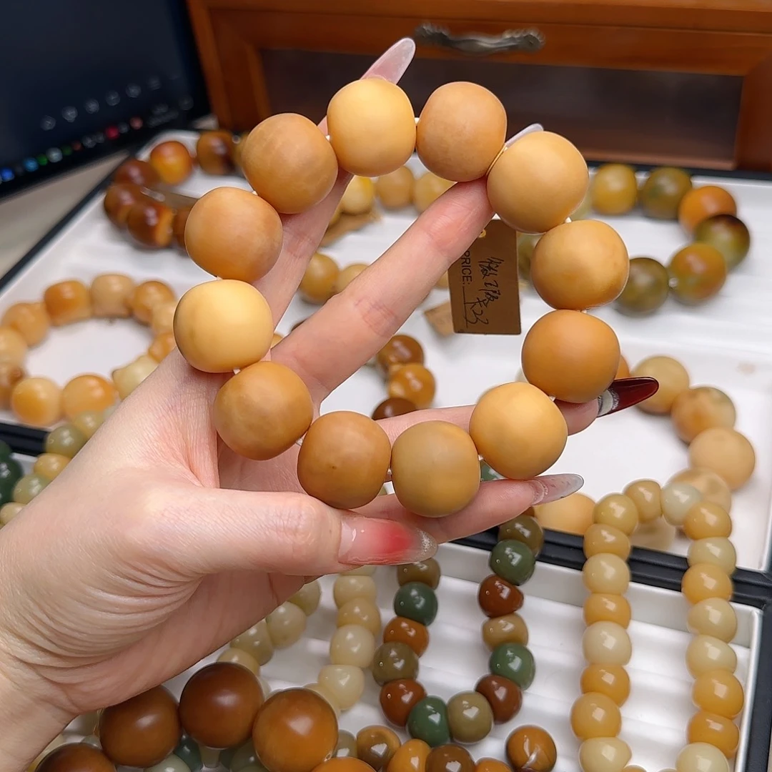 菩提根/象牙果手串卡22干磨苹果微瑕
