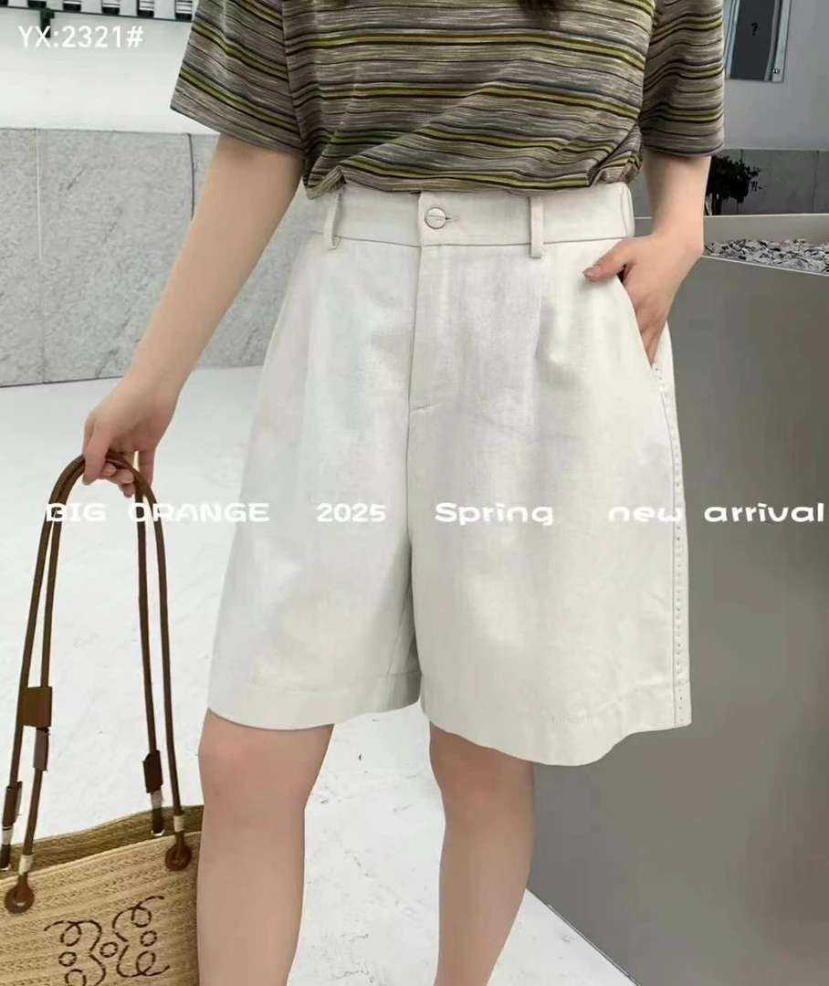 高品质奶白显瘦五分裤2321