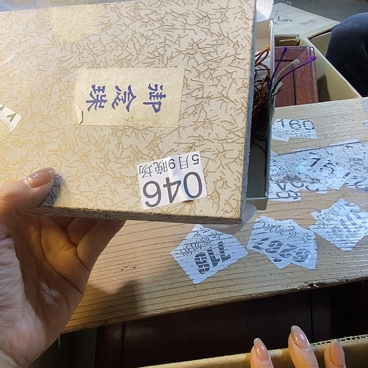杯是**果啦丽江丽江丽江丽江丽江啦