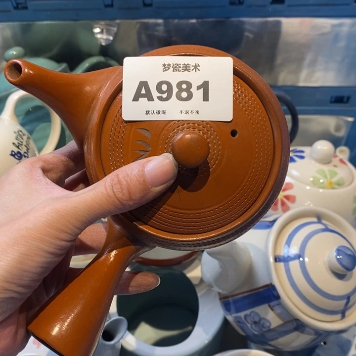 静***听哈哈哈哈哈哈哈哈哈哈