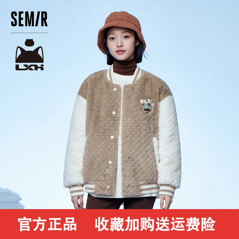 罗小黑森马外套女夹棉夹克仿兔毛拼色棒球服