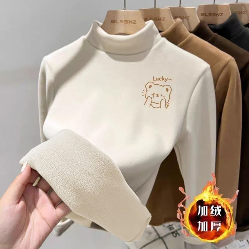 【奥粒绒460克】男女童半高领德绒打底衫冬季加绒加厚长袖上衣T恤