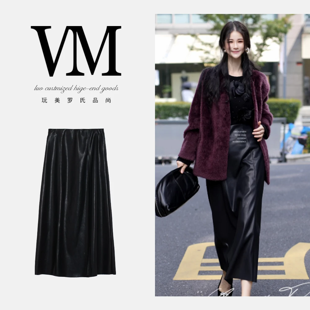 【枫痕】半裙 秋冬时尚高腰显瘦垂感开衩A字AJE9363半身裙83cm410g