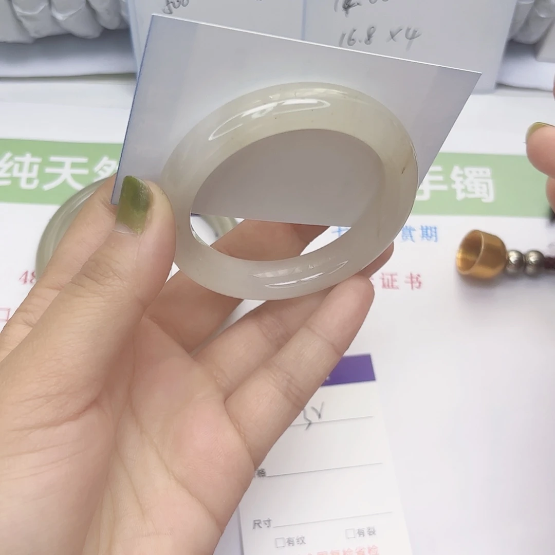 石英质玉未镶嵌手镯32/5251