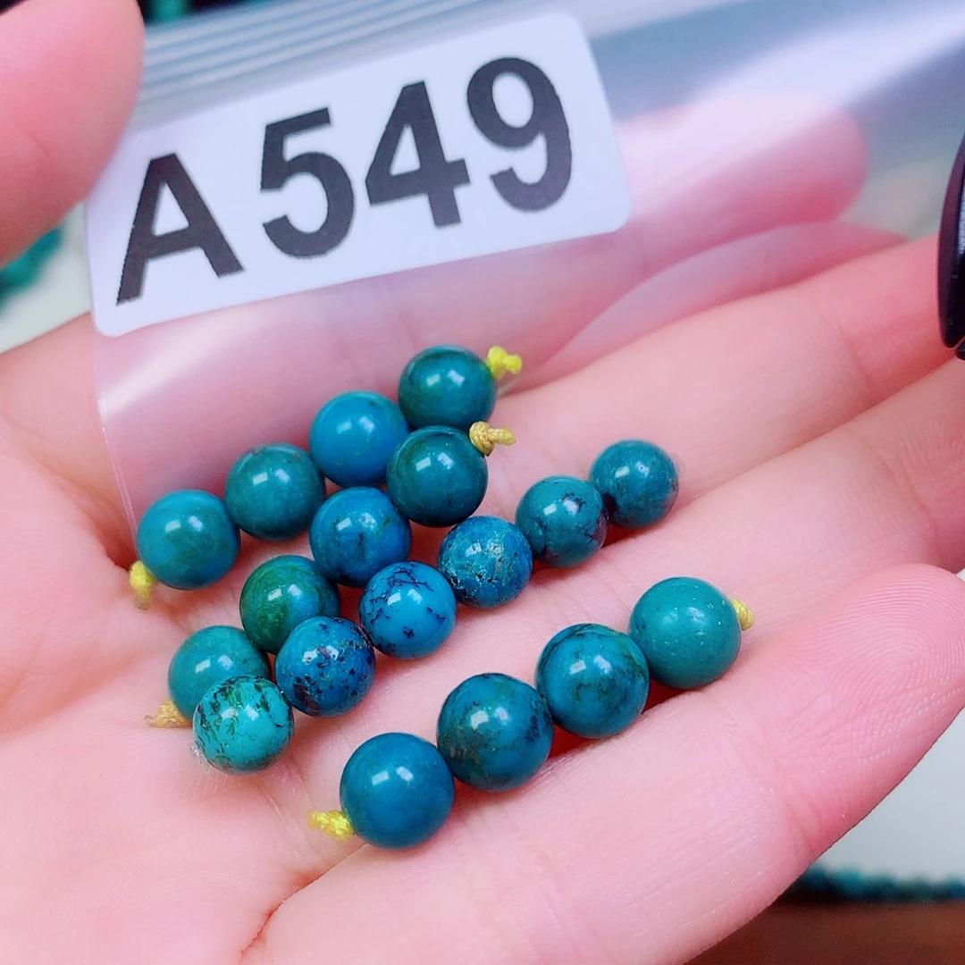 喝*空竹粉丝专享十堰特色手工散珠