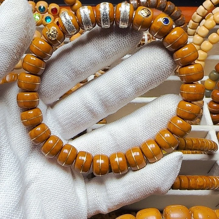 手串紫金鼠莫*余天师符金腰带10.3左右