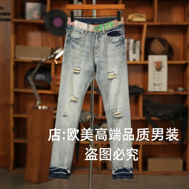 秋冬季原创美式复古浅蓝色拼接刺绣贴布个性男士牛仔裤修身弹力潮